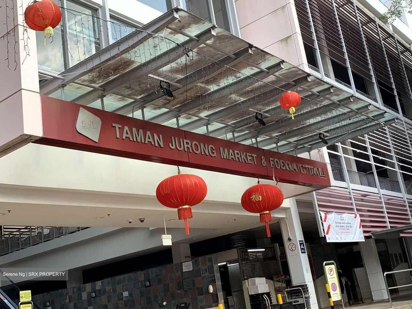 Blk 120 Ho Ching Road (Jurong West), HDB 3 Rooms #555330021